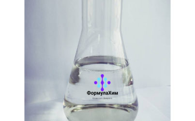 Окись амина 30% (аминоксид)